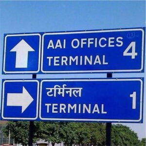 direction boards manufacturing in delhi ncr