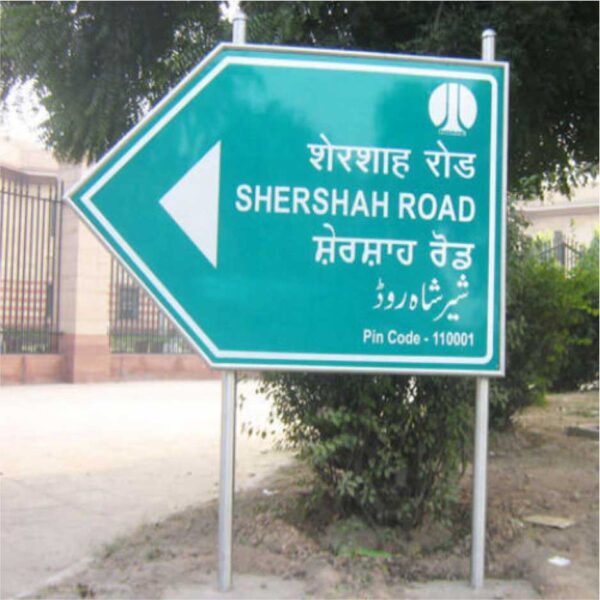 direction boards manufacturing in delhi ncr