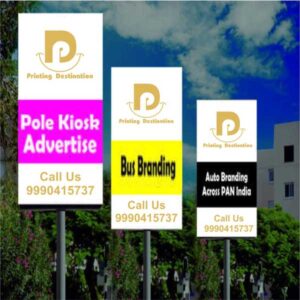 pole kiosk manufacturing in delhi ncr