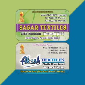 round edge cut design visiting cards printing in delhi ncr