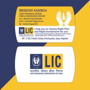 semi oval edge cut design visiting cards printing in delhi ncr