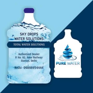 water jar design visiting cards printing in delhi ncr